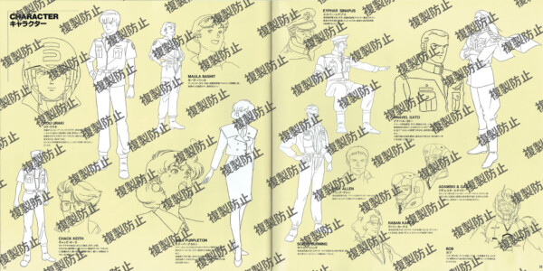 ブックレット 18-19