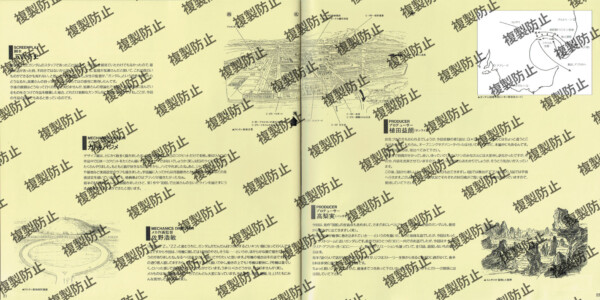 ブックレット 22-23