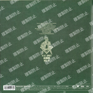 ブックレット 24