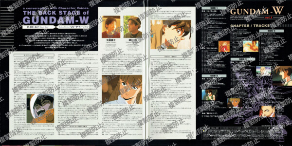 ジャケット 02-03