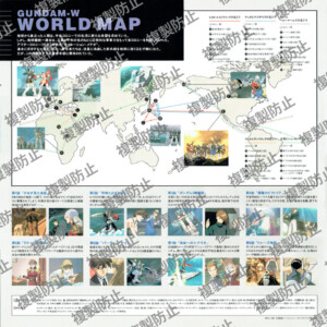 ライナーノーツ 04