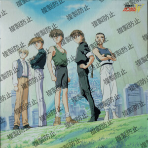 収納ボックス 表