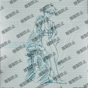 収納ボックス 裏