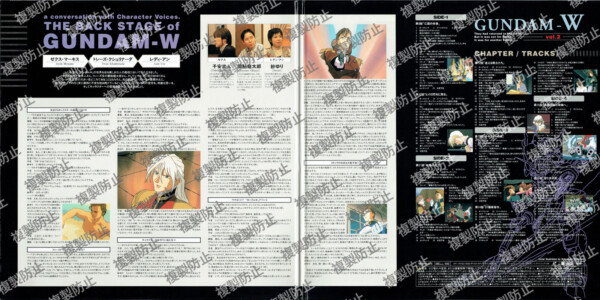 ジャケット 02-03