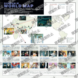 ライナーノーツ 04