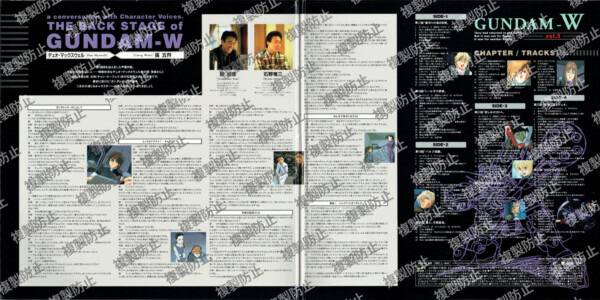 ジャケット 02-03