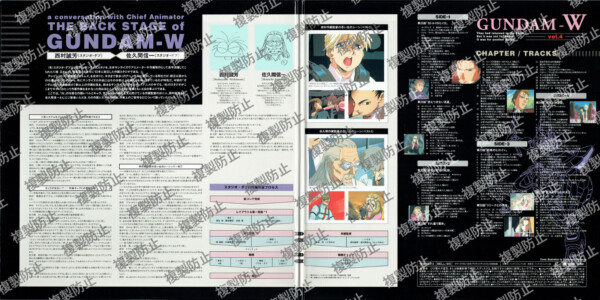 ジャケット 02-03