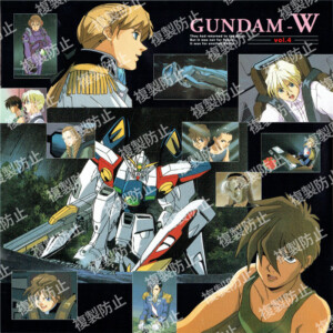 ライナーノーツ 01