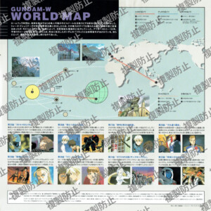 ライナーノーツ 04