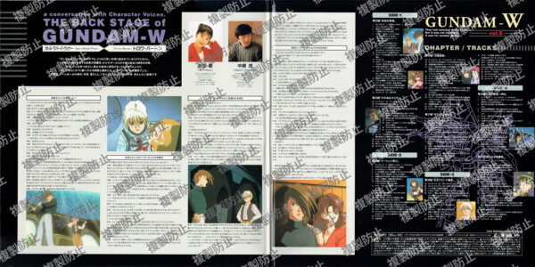 ジャケット 02-03