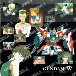 ライナーノーツ 01