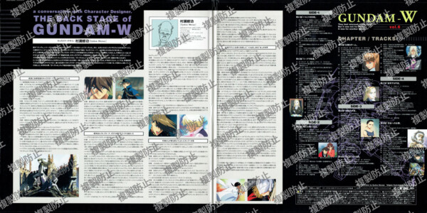 ジャケット 02-03