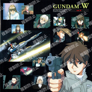 ライナーノーツ 01