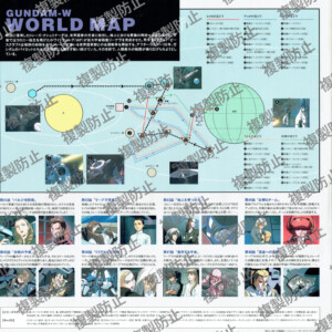 ライナーノーツ 04