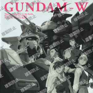 ライナーノーツ 01