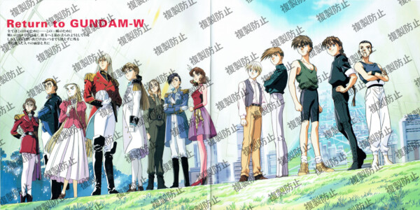 ライナーノーツ 02-03