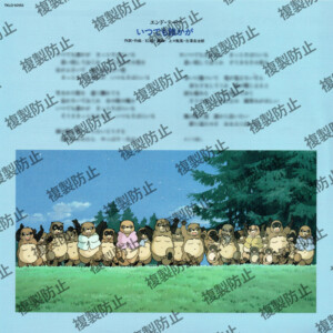 リーフレット 表